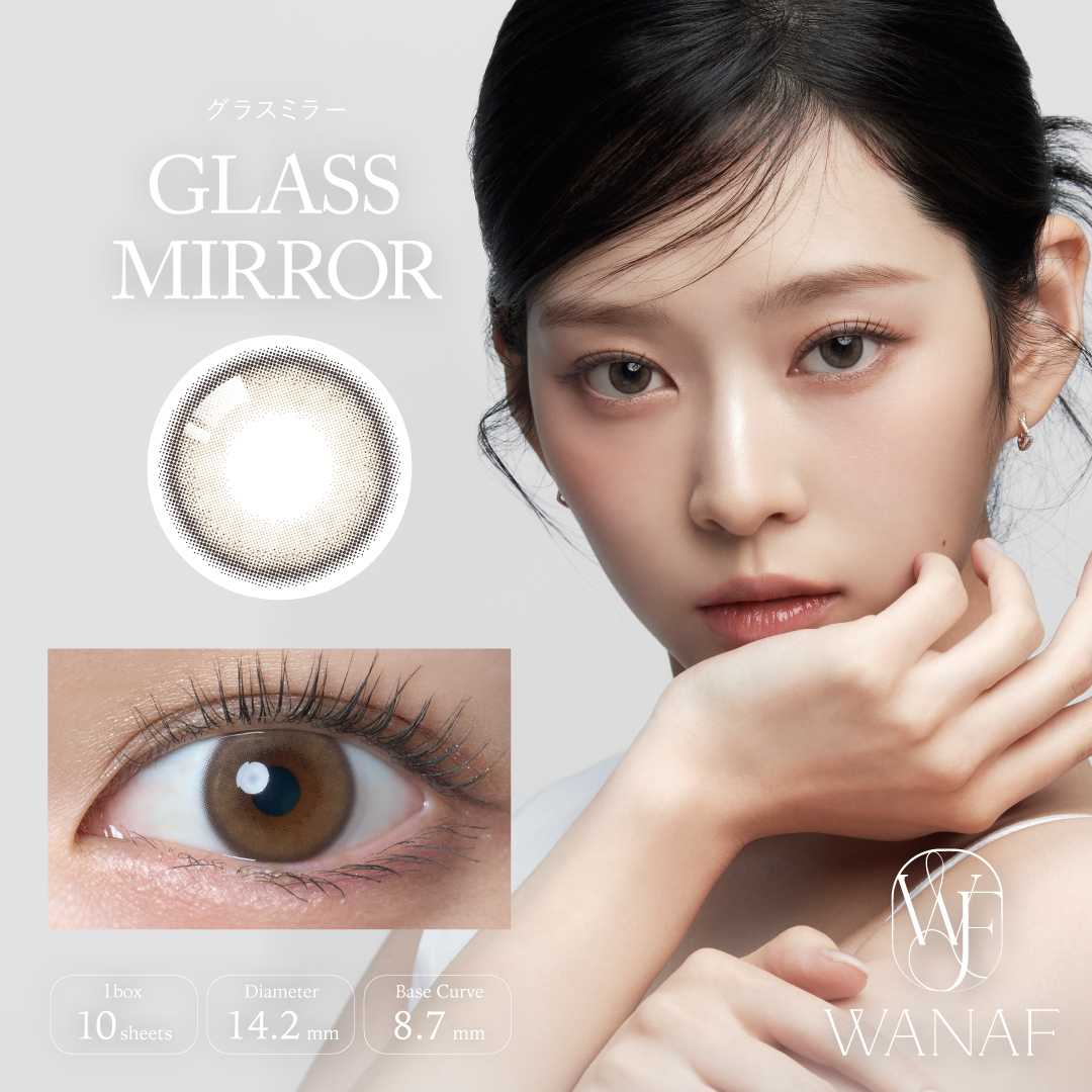 【グラスミラー】ワナフ（1day）1箱10枚入り